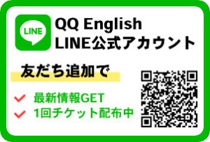 第三篇球少兒英語演講大賽”正式啟動！