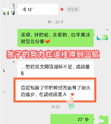 2023.4.20hk快酷首页调整-07