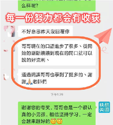 2023.4.20hk快酷首页调整-13